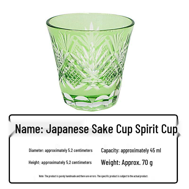 Japanese Style Grid Glass Sake & Liquor Set
Japanese Style Grid Glass Sake & Liquor Set