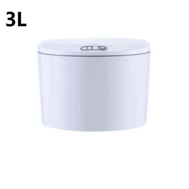 Automatic Dustbin Smart Induction Trash Can Bucket Electric Rubbish Basket Car Rubbish Waste Bin for Office Kitchen Bathroom Charge
Automatic Dustbin Smart Induction Trash Can Bucket Electric Rubbish Basket Car Rubbish Waste Bin for Office Kitchen Bathroom Charge