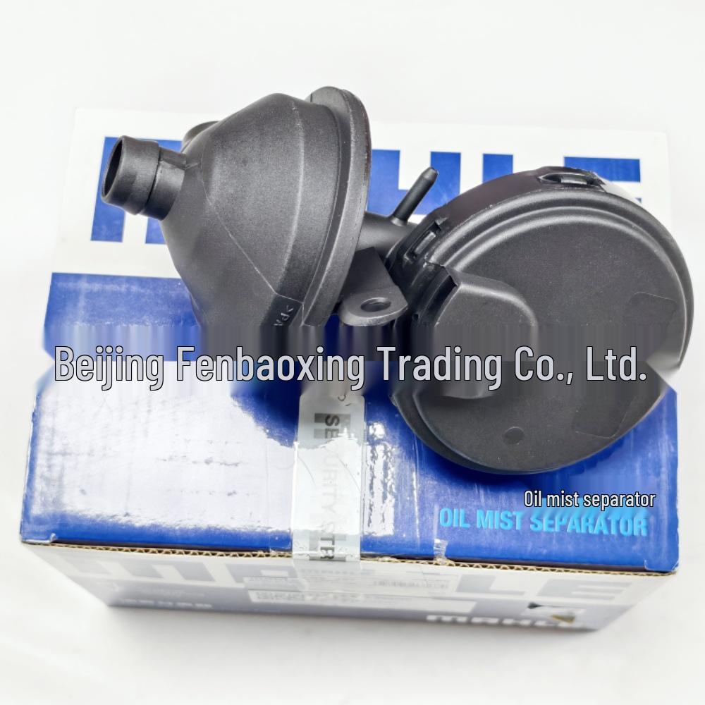 BMW E90/E46/E83/X3 N46 MAHLE Oil-Water Separator HXCHBZ
BMW E90/E46/E83/X3 N46 MAHLE Oil-Water Separator HXCHBZ