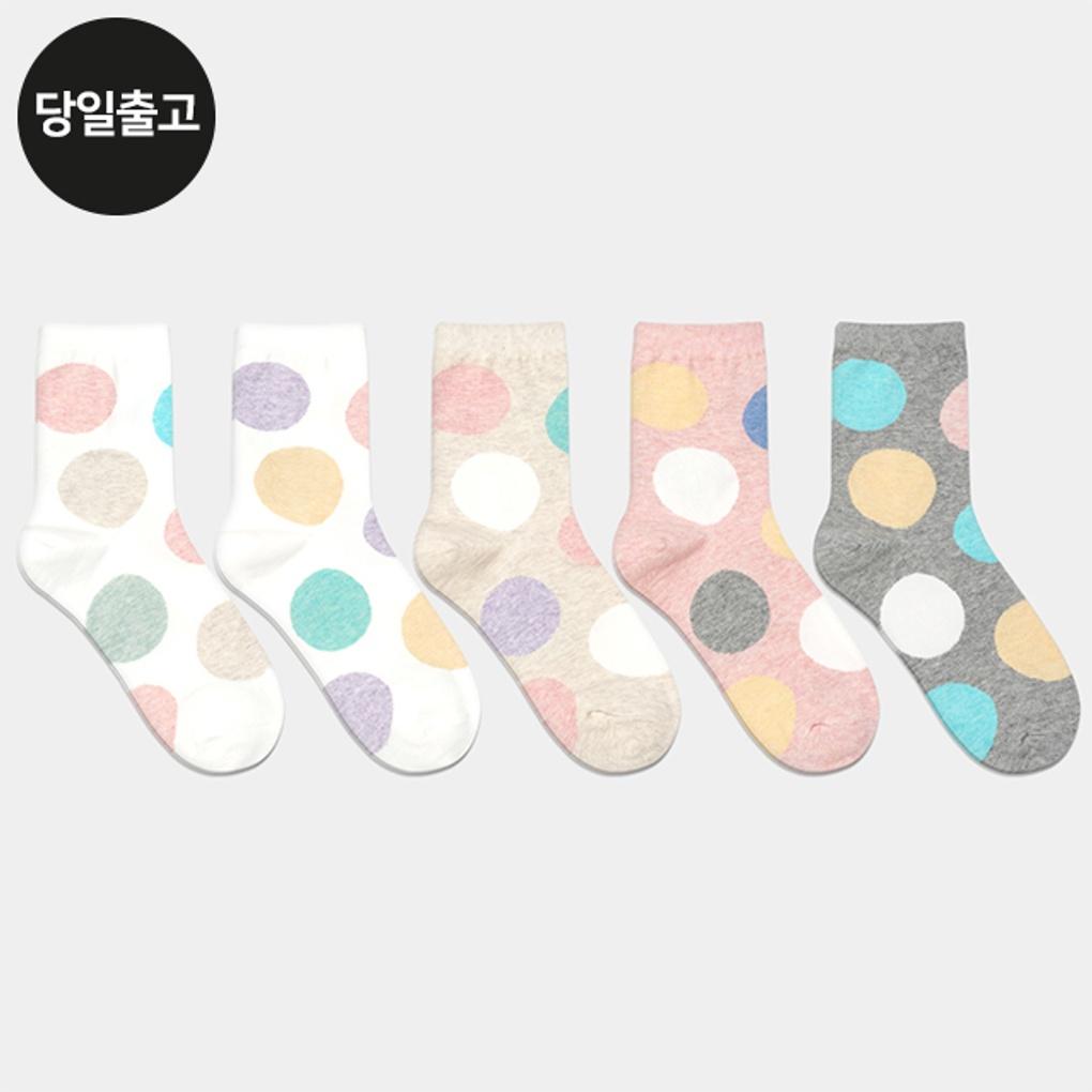 PG Women s/Student Delight Mid-Calf Socks (5 Pairs) Set - Daily Student Girls Fashion
PG Women s/Student Delight Mid-Calf Socks (5 Pairs) Set - Daily Student Girls Fashion