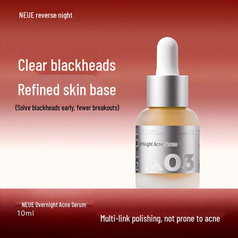 NEUE Overnight Anti-Acne Facial Serum
NEUE Overnight Anti-Acne Facial Serum