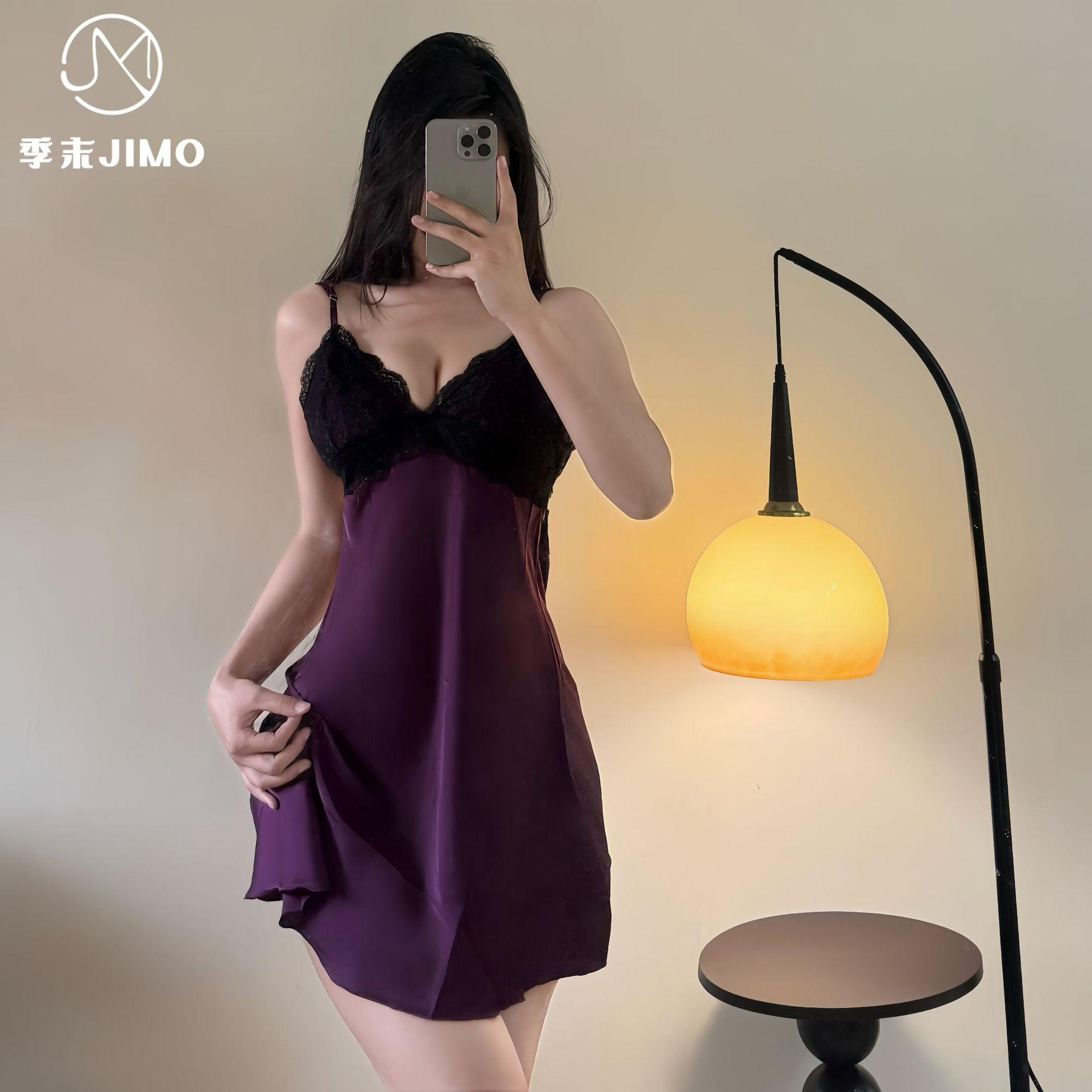 Sexy ice silk satin loungewear empty backless suspender nightdress pure desire with chest pad erotic underwear One size fits all
Sexy ice silk satin loungewear empty backless suspender nightdress pure desire with chest pad erotic underwear One size fits all