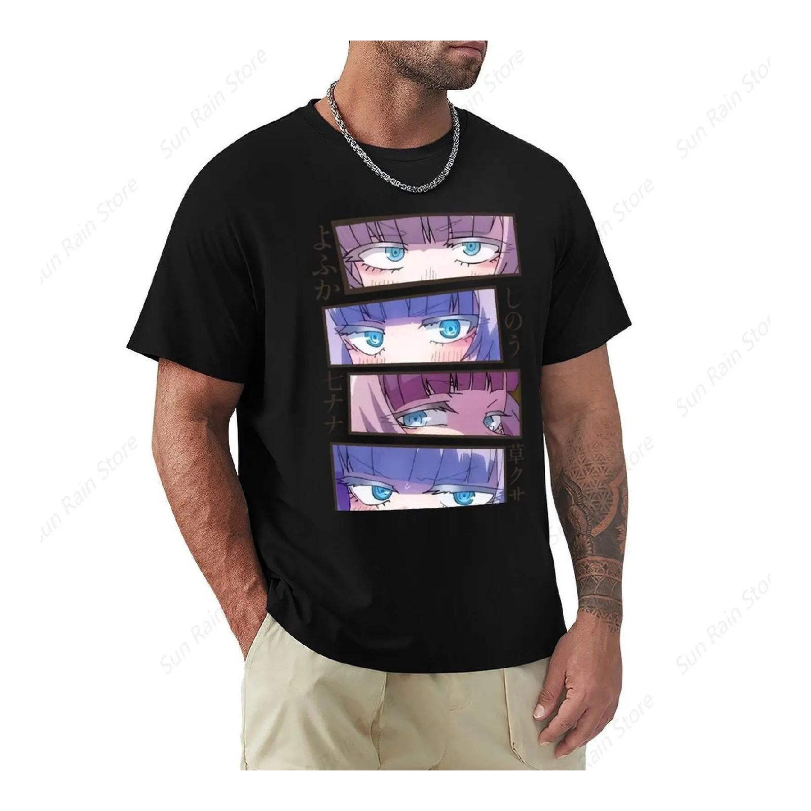 Call of the Night - Nazuna eyes T-Shirt Blouse boys animal print for a boy men workout shirt XXXXXL чорний
Call of the Night - Nazuna eyes T-Shirt Blouse boys animal print for a boy men workout shirt XXXXXL чорний