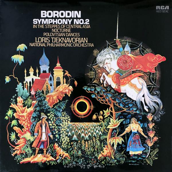 LP Record ALEXANDER BORODIN - NATIONAL PHILHA - Symphony No. 2 / In The Steppes Of RL25225 RCA Red Seal 1979 UK Classical Used
LP Record ALEXANDER BORODIN - NATIONAL PHILHA - Symphony No. 2 / In The Steppes Of RL25225 RCA Red Seal 1979 UK Classical Used