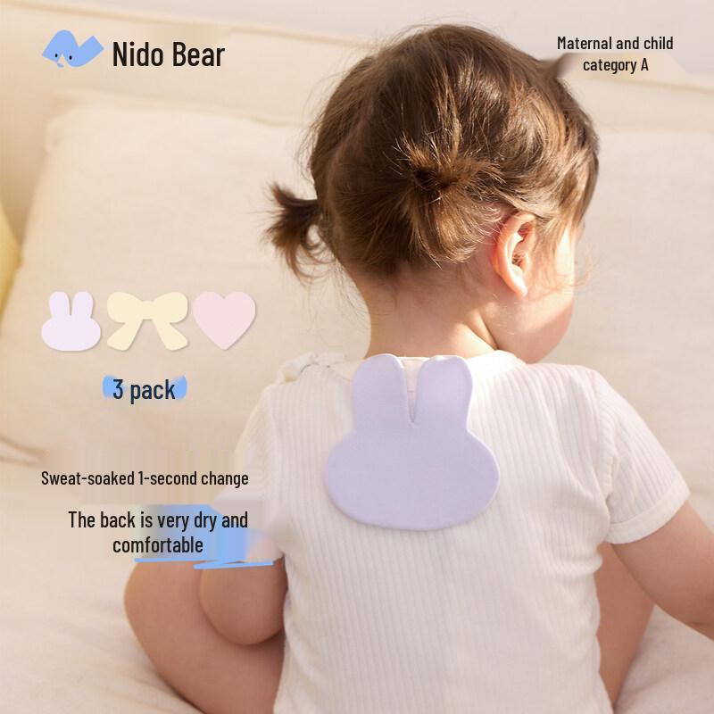 Niduoxiong Kids Pure Cotton Absorbent Back Towel L
Niduoxiong Kids Pure Cotton Absorbent Back Towel L