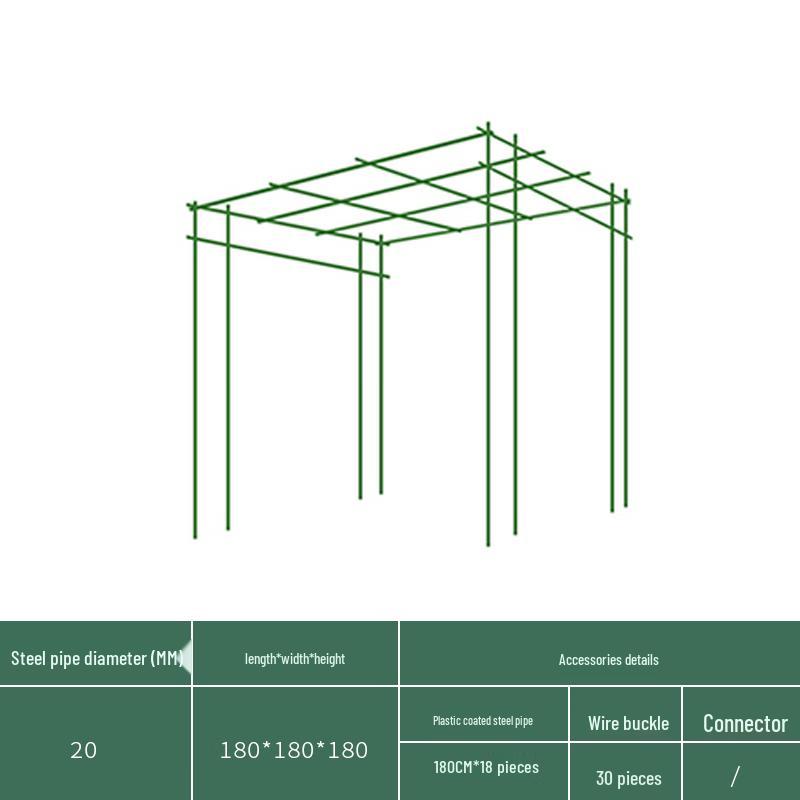 Cylindrical Bar Metal Garden Trellis
Cylindrical Bar Metal Garden Trellis