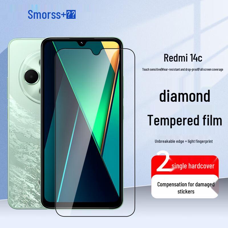 Smorss Xiaomi & Redmi Phone Screen & Lens Protectors Standard
Smorss Xiaomi & Redmi Phone Screen & Lens Protectors Standard