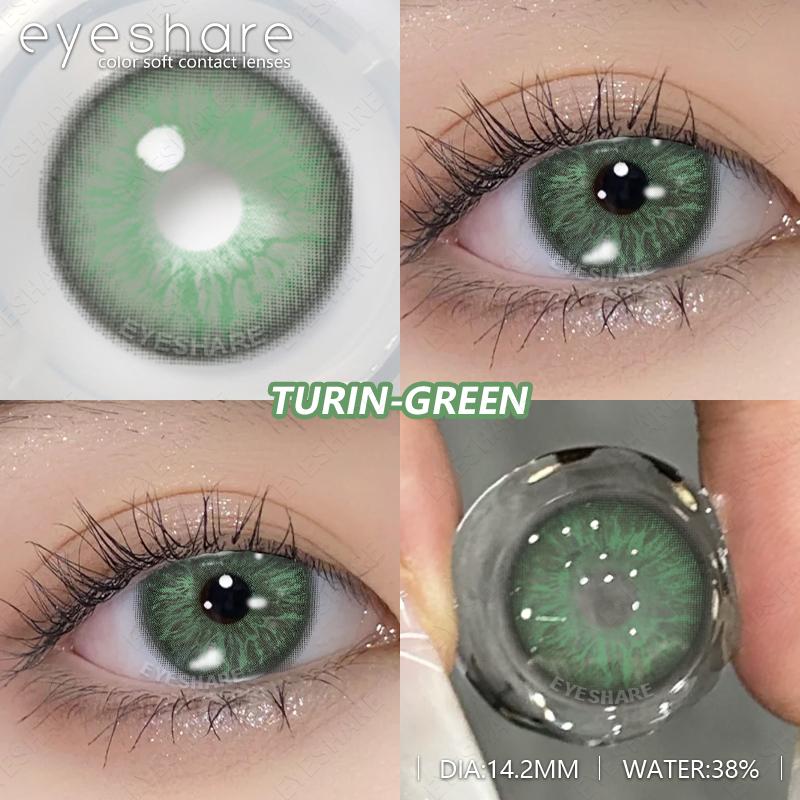 Eyeshare Цветные контактные линзы Синие натуральные контактные линзы Зеленые модные контактные линзы Розовые цветные мягкие линзы для макияжа 1 пара
Eyeshare Цветные контактные линзы Синие натуральные контактные линзы Зеленые модные контактные линзы Розовые цветные мягкие линзы для макияжа 1 пара