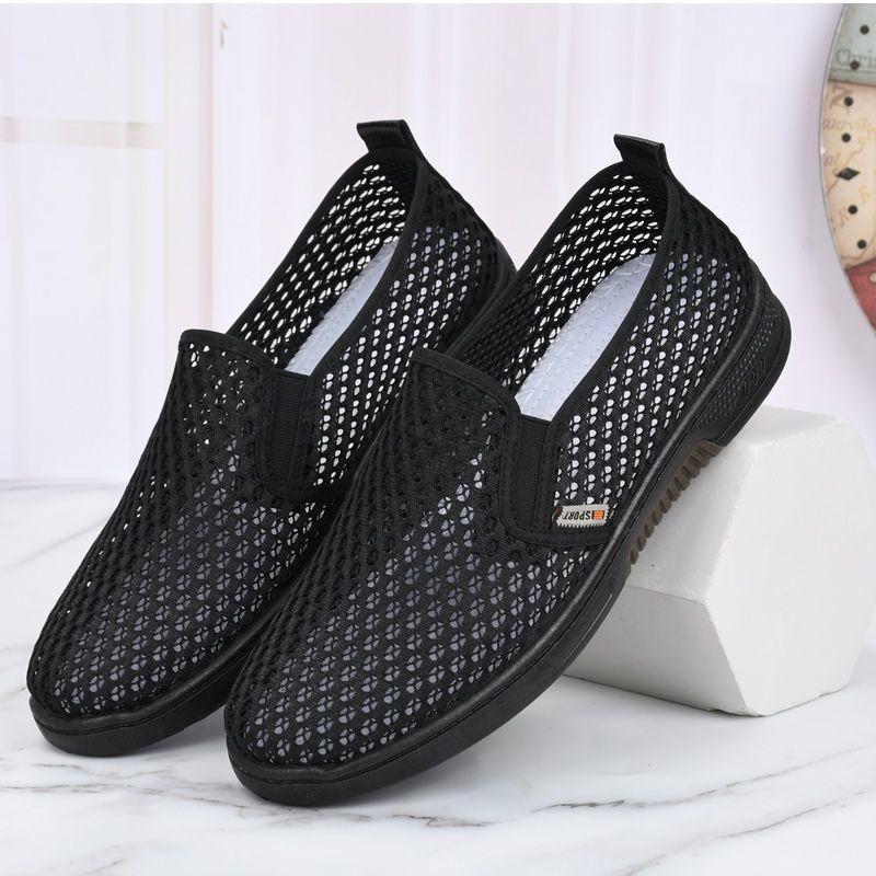 Модные мужские кроссовки, новые летние дышащие полые мужские повседневные мокасины из сетки, нескользящие, износостойкие, тонкие мужские повседневные туфли 10 чёрный
Модные мужские кроссовки, новые летние дышащие полые мужские повседневные мокасины из сетки, нескользящие, износостойкие, тонкие мужские повседневные туфли 10 чёрный