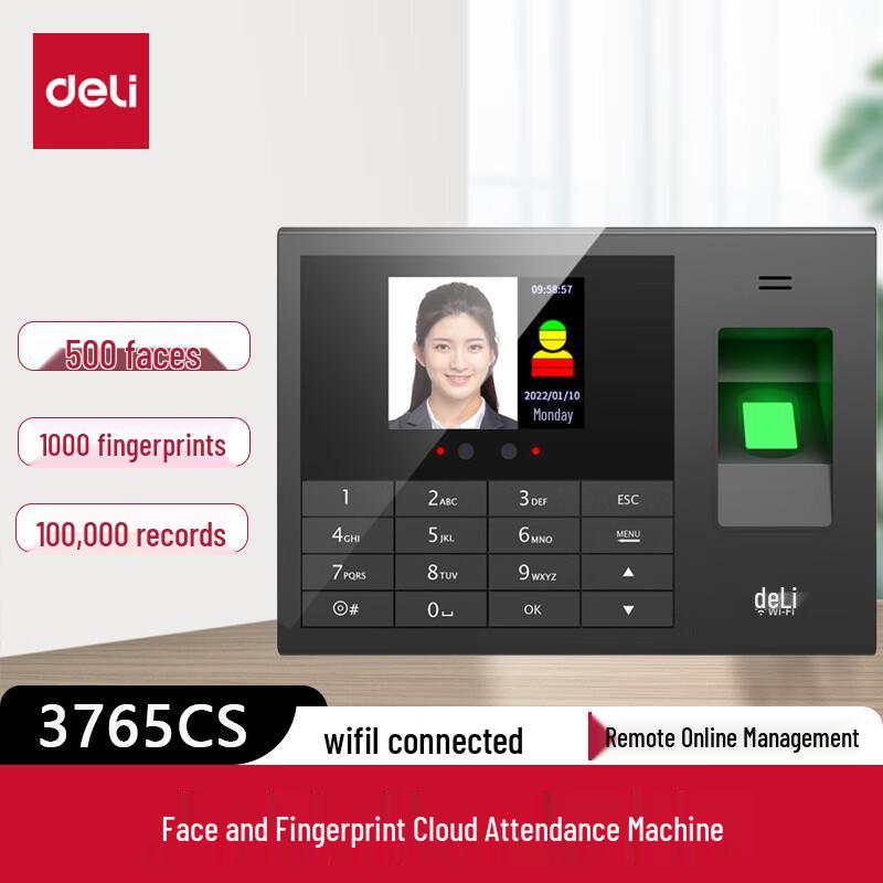 Deli Smart Fingerprint & Face Recognition Cloud Attendance Machine CN plug (adapter included)
Deli Smart Fingerprint & Face Recognition Cloud Attendance Machine CN plug (adapter included)