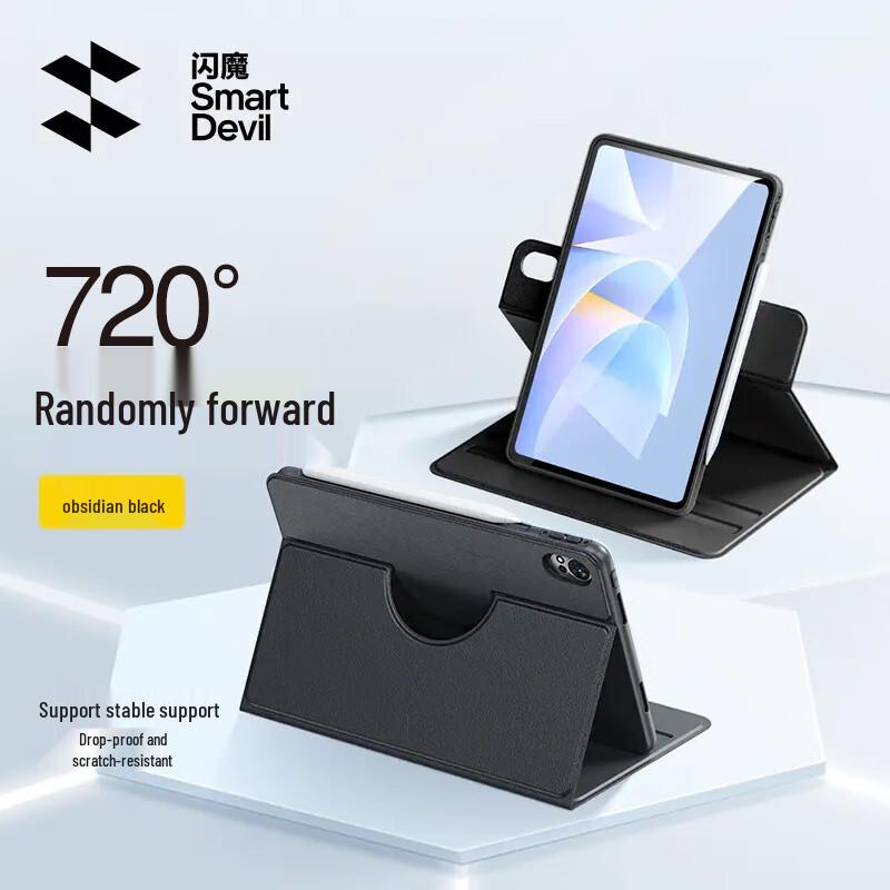 Rotating Protective Case for Huawei MatePad 11.5/11.5S MatePad 11.5/11.5S (2024-2026 Compatible)
Rotating Protective Case for Huawei MatePad 11.5/11.5S MatePad 11.5/11.5S (2024-2026 Compatible)