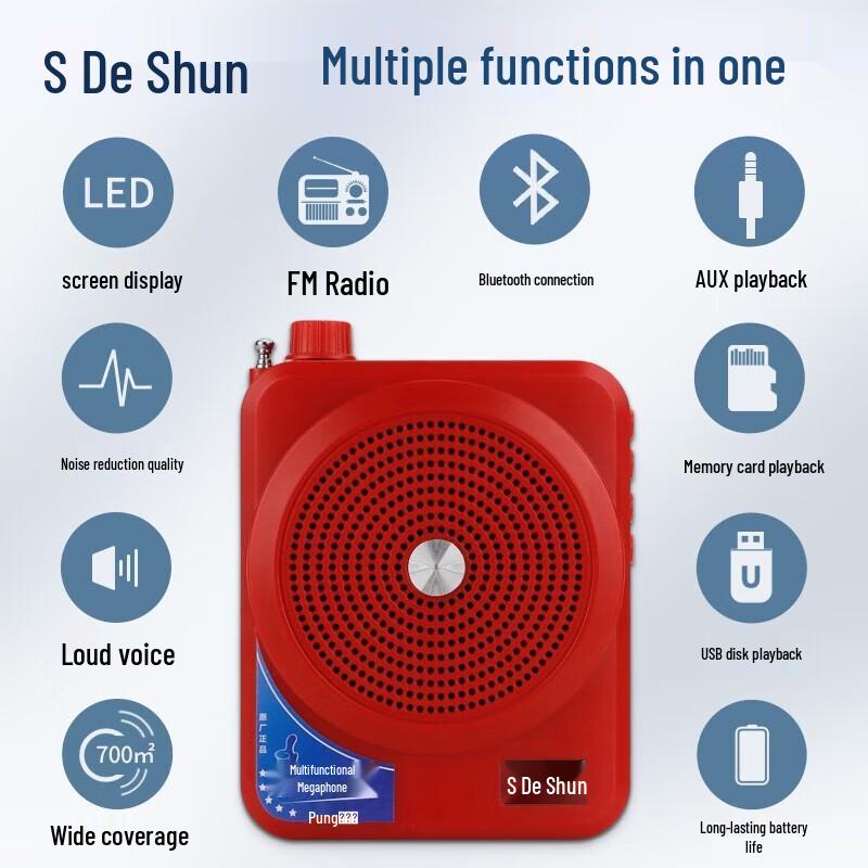DESHUN DS-K3 Portable Bluetooth Voice Amplifier
DESHUN DS-K3 Portable Bluetooth Voice Amplifier