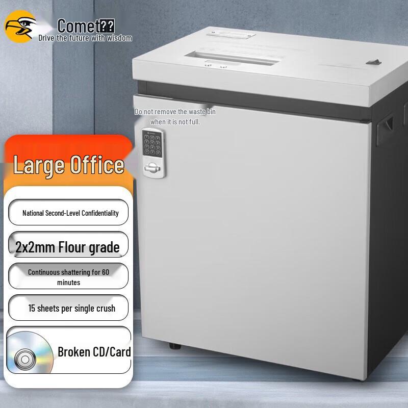 Comet S-900D Commercial Micro-Cut Paper Shredder
Comet S-900D Commercial Micro-Cut Paper Shredder
