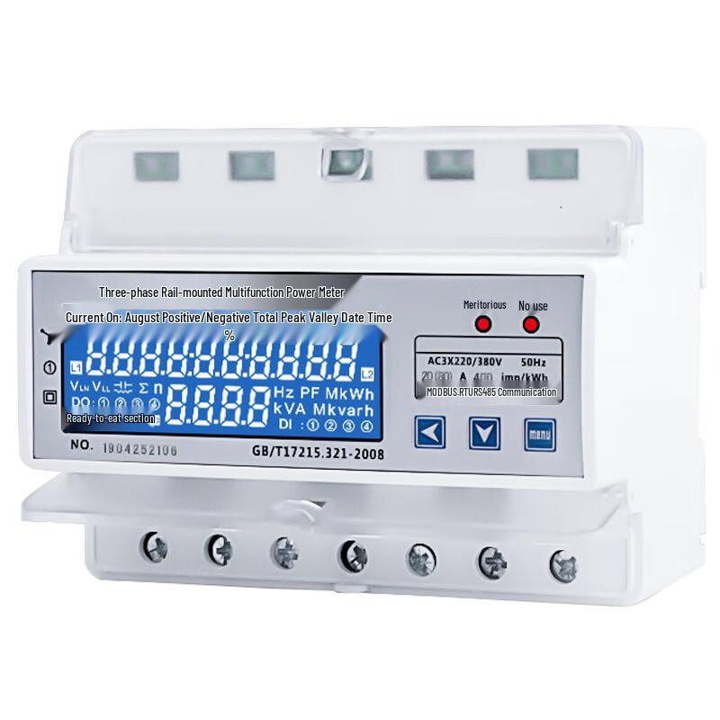 Yuan Te 3-Phase Multi-function Rail Energy Meter CN plug (adapter included)
Yuan Te 3-Phase Multi-function Rail Energy Meter CN plug (adapter included)