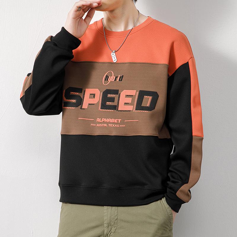 New Spring and Autumn Long-sleeved Sweatshirts for Men, Casual Round Neck Bottoming Shirts, Trendy Round Neck Letter Print Contrast Sweatshirts M
New Spring and Autumn Long-sleeved Sweatshirts for Men, Casual Round Neck Bottoming Shirts, Trendy Round Neck Letter Print Contrast Sweatshirts M