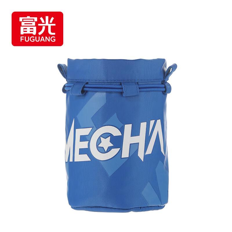 Fuguang Smart Fingerprint Lock Kids Thermos & Sleeves
Fuguang Smart Fingerprint Lock Kids Thermos & Sleeves