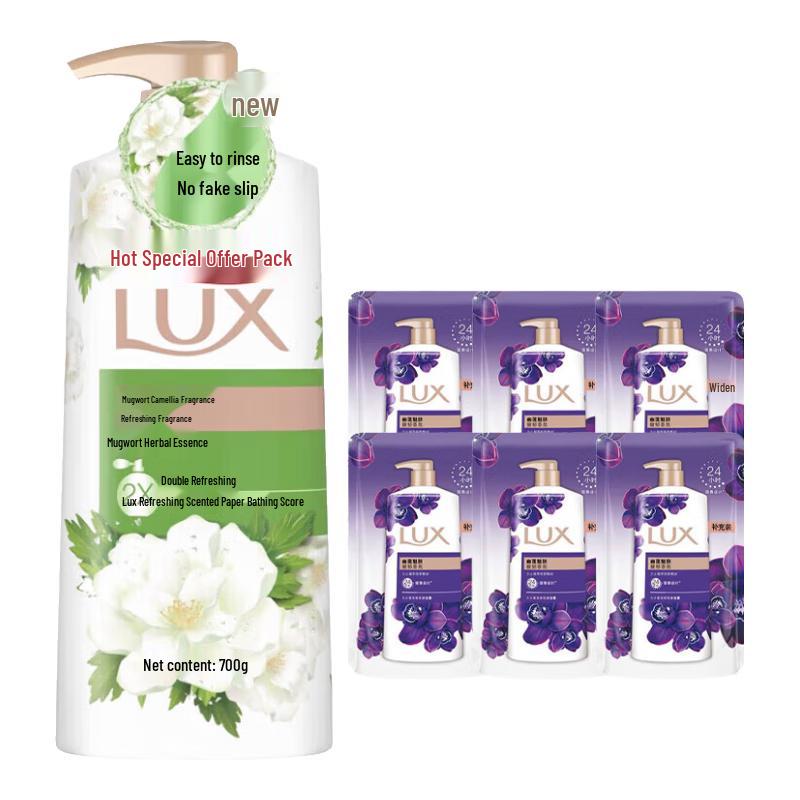 LUX Bath Gel with Mugwort & Camellia Scent
LUX Bath Gel with Mugwort & Camellia Scent