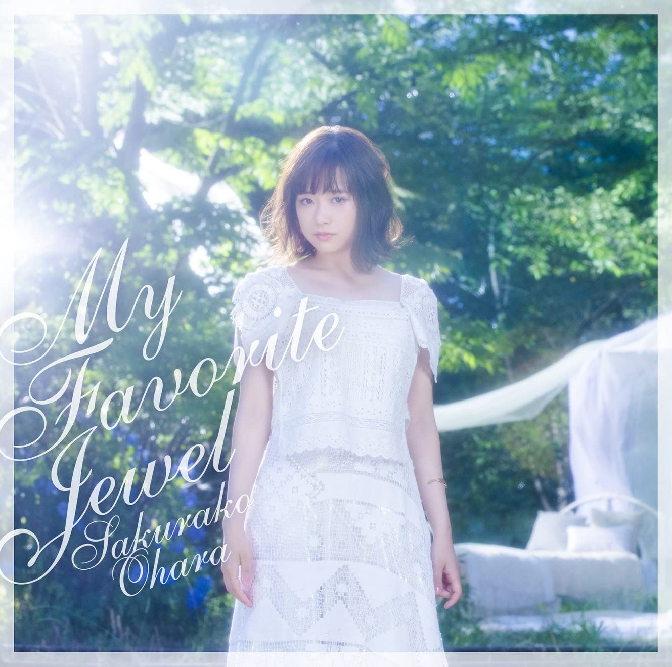 CD SAKURAKO OHARA - My Favorite Jewel (shokaigenteiban VIZL1226 Japan ObiJapanese Pop/Rock Used
CD SAKURAKO OHARA - My Favorite Jewel (shokaigenteiban VIZL1226 Japan ObiJapanese Pop/Rock Used