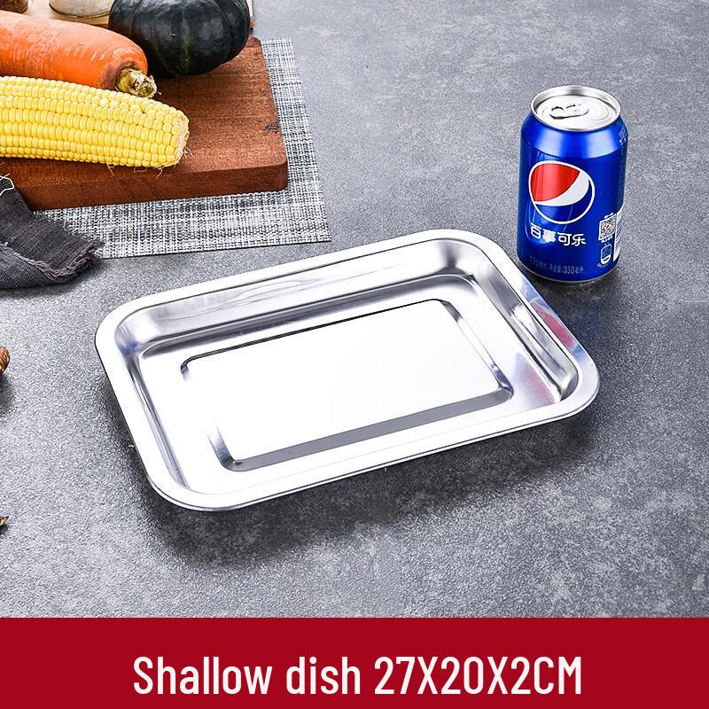 OEING Stainless Steel Rectangular Tray
OEING Stainless Steel Rectangular Tray