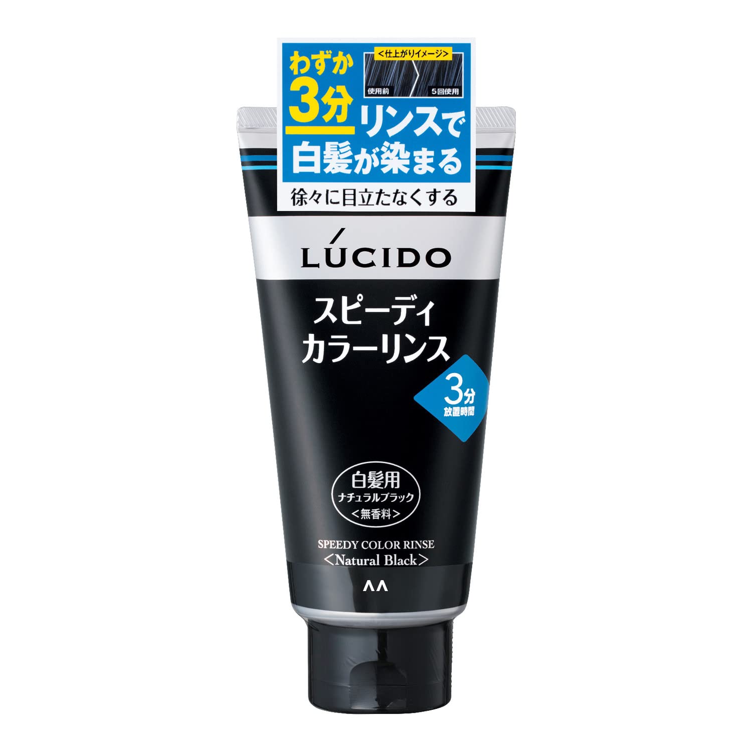 LUCIDO Speedy Color Rinse Natural Black 160 г Легкая краска для седых волос со смываемым средством
LUCIDO Speedy Color Rinse Natural Black 160 г Легкая краска для седых волос со смываемым средством