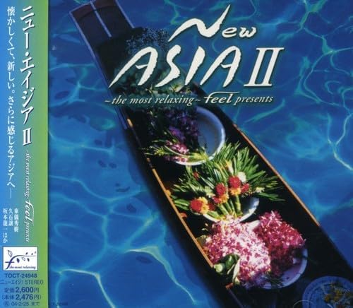 CD VARIOUS - New ASIA II TOCT24948PROMO EMI Japan ObiNew Age & Easy Listening Used
CD VARIOUS - New ASIA II TOCT24948PROMO EMI Japan ObiNew Age & Easy Listening Used