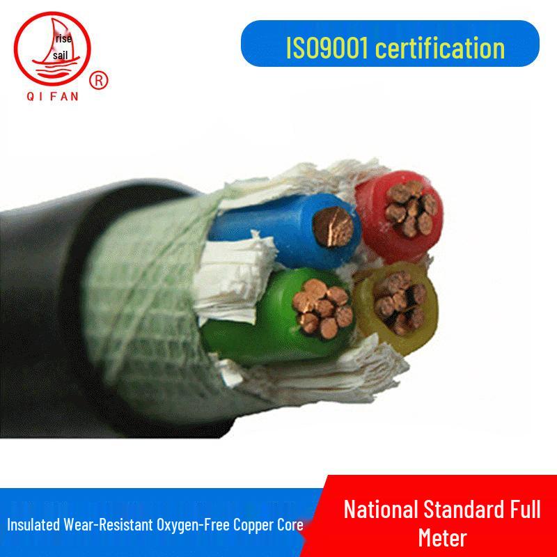 YJV 3x2.5 Oxygen-Free Copper Core Low Voltage Engineering Power Cable
YJV 3x2.5 Oxygen-Free Copper Core Low Voltage Engineering Power Cable