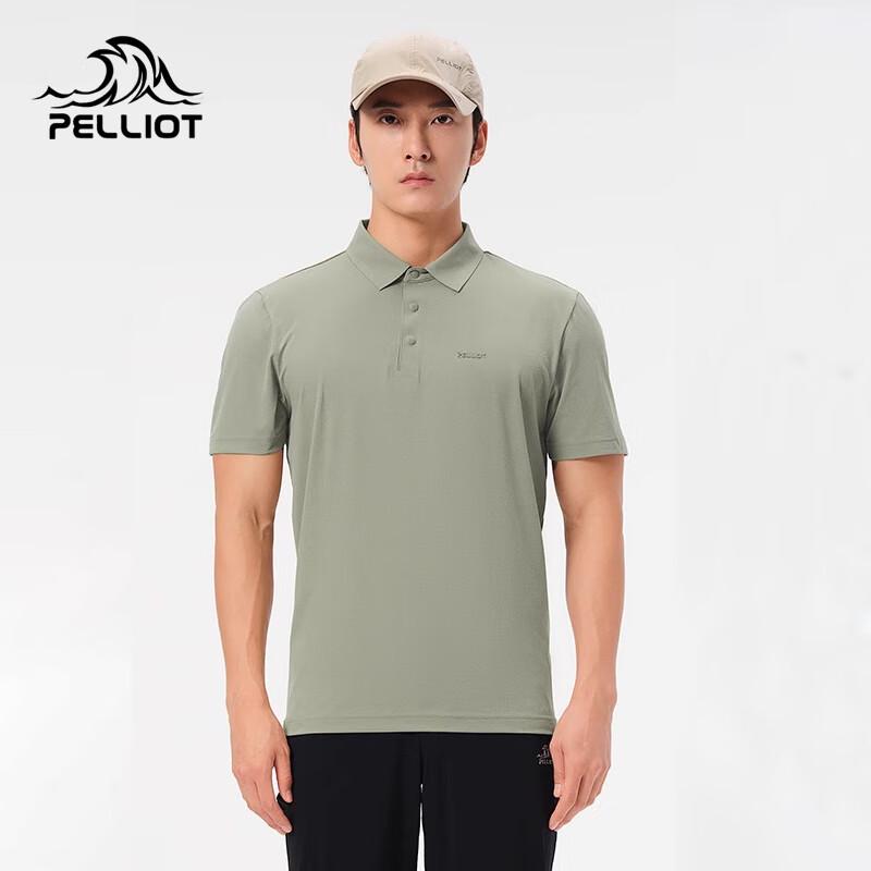 Pelliot Men s Quick-Dry Short Sleeve Polo Shirt M
Pelliot Men s Quick-Dry Short Sleeve Polo Shirt M
