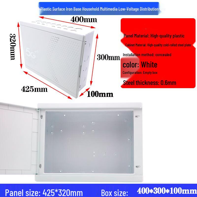 Jundingying 0.6mm Concealed Multimedia Information Box
Jundingying 0.6mm Concealed Multimedia Information Box