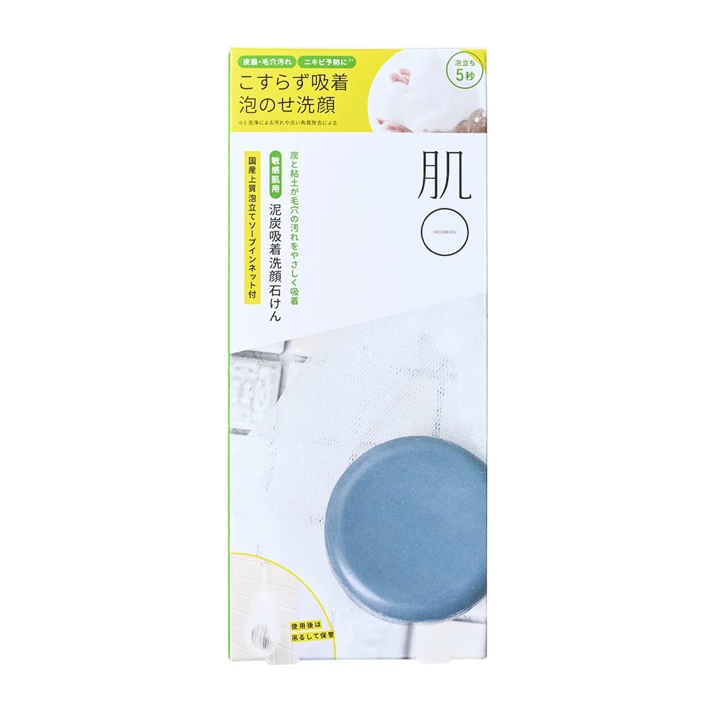 Очищающее мыло для лица Hadamaru Peat Adsorbing Facial Soap В комплекте с очищающей сеточкой для лица Для людей с чувствительной кожей, в том числе для младенцев, проблемной кожей
Очищающее мыло для лица Hadamaru Peat Adsorbing Facial Soap В комплекте с очищающей сеточкой для лица Для людей с чувствительной кожей, в том числе для младенцев, проблемной кожей