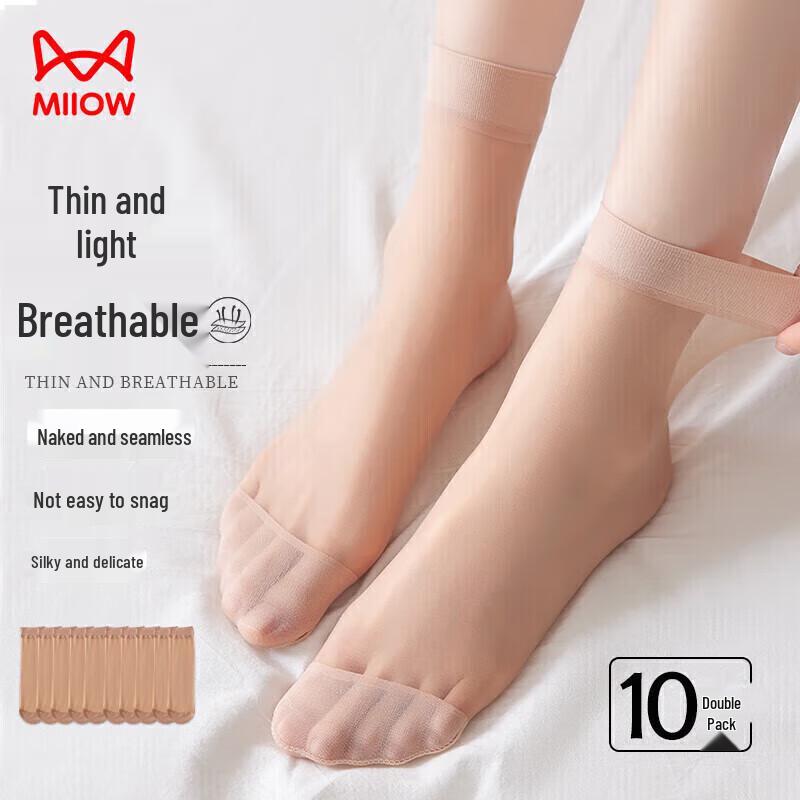 Maoren Women s Crystal Silk Sheer Short Socks (10 Pairs) One Size
Maoren Women s Crystal Silk Sheer Short Socks (10 Pairs) One Size