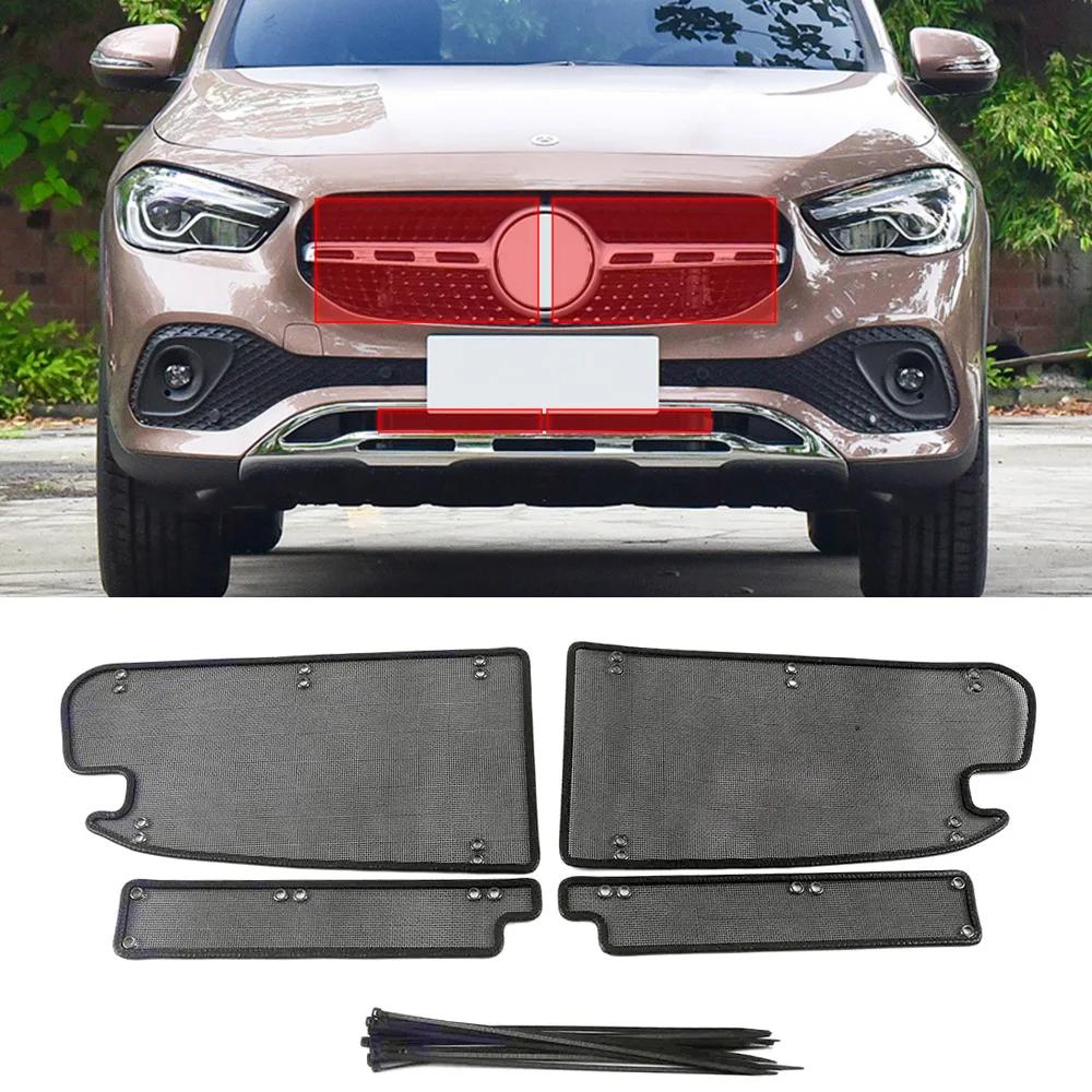 Для Mercedes Benz GLA X156 2017 2018 2019 Передние решетки Сетка от насекомых Радиатор Конденсатор Защитная крышка Сетка от насекомых Песок
Для Mercedes Benz GLA X156 2017 2018 2019 Передние решетки Сетка от насекомых Радиатор Конденсатор Защитная крышка Сетка от насекомых Песок