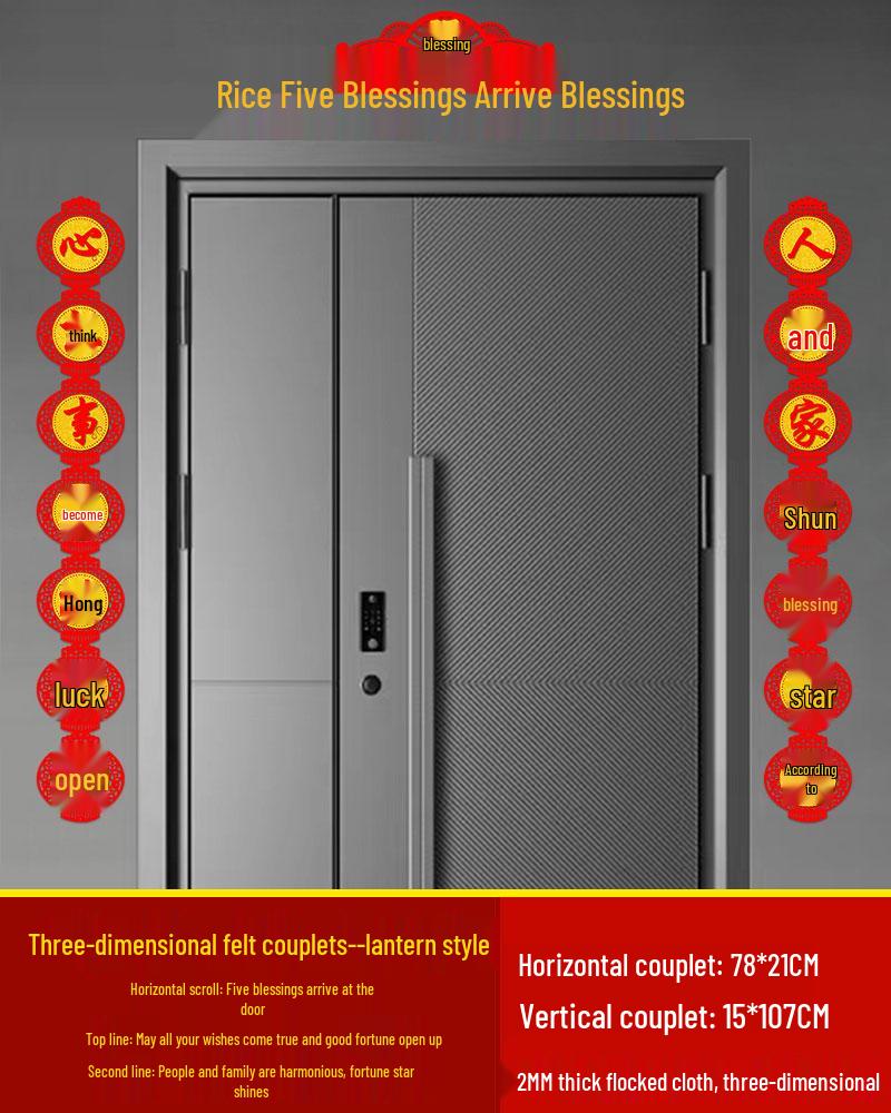 2026 Year of the Horse Spring Couplets: 3D Flocking Entrance Door New Year Ornaments Includes traceless double-sided tape and hooks
2026 Year of the Horse Spring Couplets: 3D Flocking Entrance Door New Year Ornaments Includes traceless double-sided tape and hooks