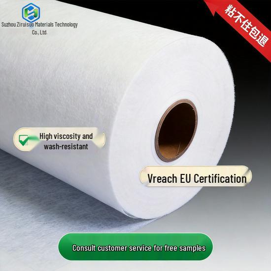 Double-Sided EVA Hot Melt Adhesive Mesh Fabric for Clothing and Shoe Materials
Double-Sided EVA Hot Melt Adhesive Mesh Fabric for Clothing and Shoe Materials