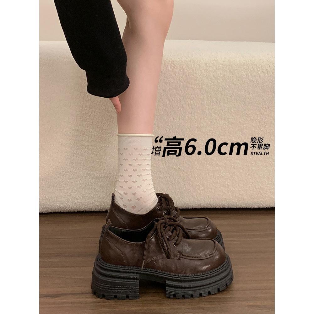 Brown British style retro thick heel platform small leather shoes spring and autumn skirt heightening loafers 40 коричневий
Brown British style retro thick heel platform small leather shoes spring and autumn skirt heightening loafers 40 коричневий