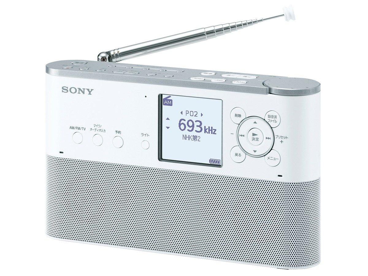 Портативний радіомагнітофон Sony 8 ГБ, FM-запис за розкладом, оснащений функцією вивчення мови, сумісний із FM/AM/Wide, підтримка, ICZ-R250TV
Портативний радіомагнітофон Sony 8 ГБ, FM-запис за розкладом, оснащений функцією вивчення мови, сумісний із FM/AM/Wide, підтримка, ICZ-R250TV