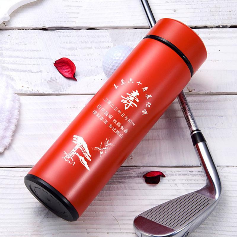80th Birthday Gift Set: Insulated Water Cup and Practical Souvenir Box for Celebratory Banquet
80th Birthday Gift Set: Insulated Water Cup and Practical Souvenir Box for Celebratory Banquet