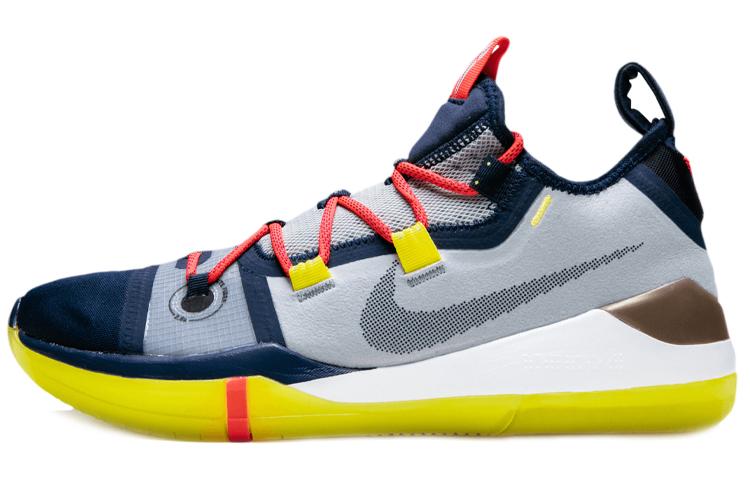 Nike Kobe A.D. Exodus Sail Multicolor AV3555-100 42.5
Nike Kobe A.D. Exodus Sail Multicolor AV3555-100 42.5
