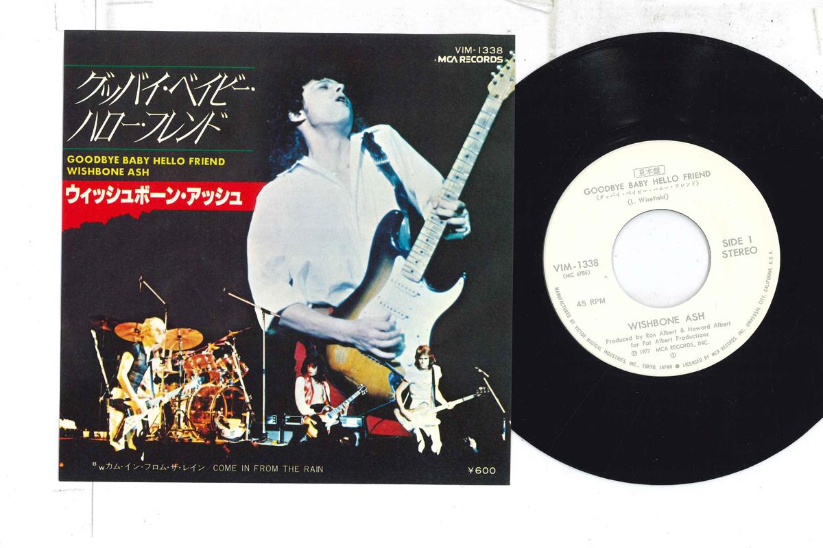 7-дюймовая пластинка WISHBONE ASH - Goodbye Baby Hello Friend / Come In VIM1338PROMO MCA 1977 Япония Рок Б/у
7-дюймовая пластинка WISHBONE ASH - Goodbye Baby Hello Friend / Come In VIM1338PROMO MCA 1977 Япония Рок Б/у