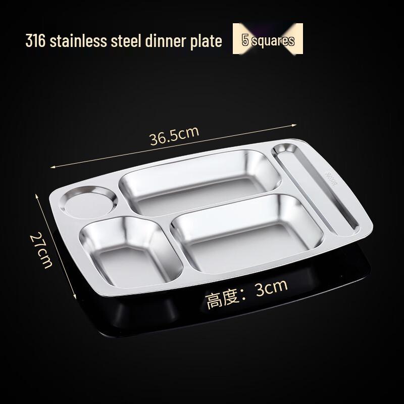 Ru Han 316 Stainless Steel Commercial 5-Compartment Lunch Tray
Ru Han 316 Stainless Steel Commercial 5-Compartment Lunch Tray
