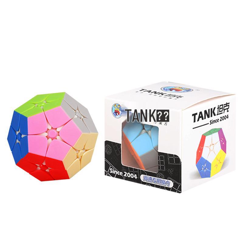 Волшебный кубик Qiyi Qiheng Пятиконечная звезда: Плавные головоломки третьего и второго порядка
Волшебный кубик Qiyi Qiheng Пятиконечная звезда: Плавные головоломки третьего и второго порядка