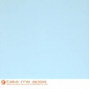 CD VARIOUS Take Me AosisBrazillian Caf VICL69071PROMO Aosis Records 2002 Japan Obi Jazz Used
CD VARIOUS Take Me AosisBrazillian Caf VICL69071PROMO Aosis Records 2002 Japan Obi Jazz Used