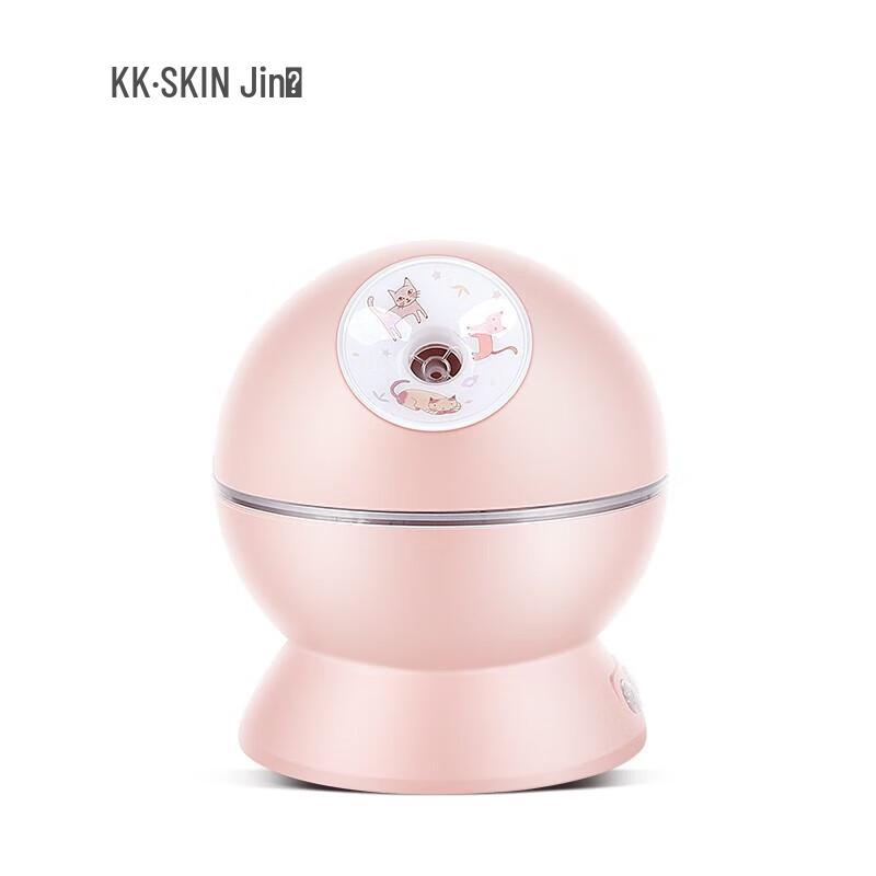Kinse Cold & Hot Facial Steamer with LED Light Therapy
Kinse Cold & Hot Facial Steamer with LED Light Therapy
