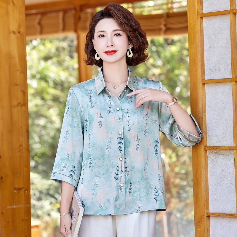 2026 Chic Summer Blouse for Women - Stylish Lapel Shirt for Middle-Aged & Elderly Moms 2XL (105-120 Jin) зелёный
2026 Chic Summer Blouse for Women - Stylish Lapel Shirt for Middle-Aged & Elderly Moms 2XL (105-120 Jin) зелёный