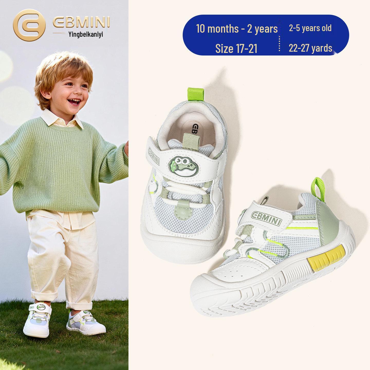 Yingbeimi Ni 2026 Spring Cute Dinosaur Kids Walker Shoes for Baby Boys and Girls Size 20: 13.7cm inner, fits 13.0cm foot
Yingbeimi Ni 2026 Spring Cute Dinosaur Kids Walker Shoes for Baby Boys and Girls Size 20: 13.7cm inner, fits 13.0cm foot