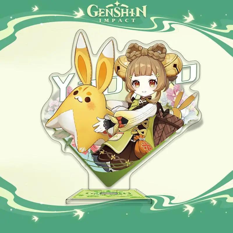 Classic and Fun Game Yuanshen Yaoyao Baizhu Acrylic Stand Ornaments Simulation Character Model Role Props Fans Collection Gifts
Classic and Fun Game Yuanshen Yaoyao Baizhu Acrylic Stand Ornaments Simulation Character Model Role Props Fans Collection Gifts