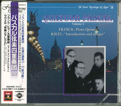 CD PASCAL STRING QUARTET - French String Quartets Vol.18 SGR8562 Japan Classical Used
CD PASCAL STRING QUARTET - French String Quartets Vol.18 SGR8562 Japan Classical Used