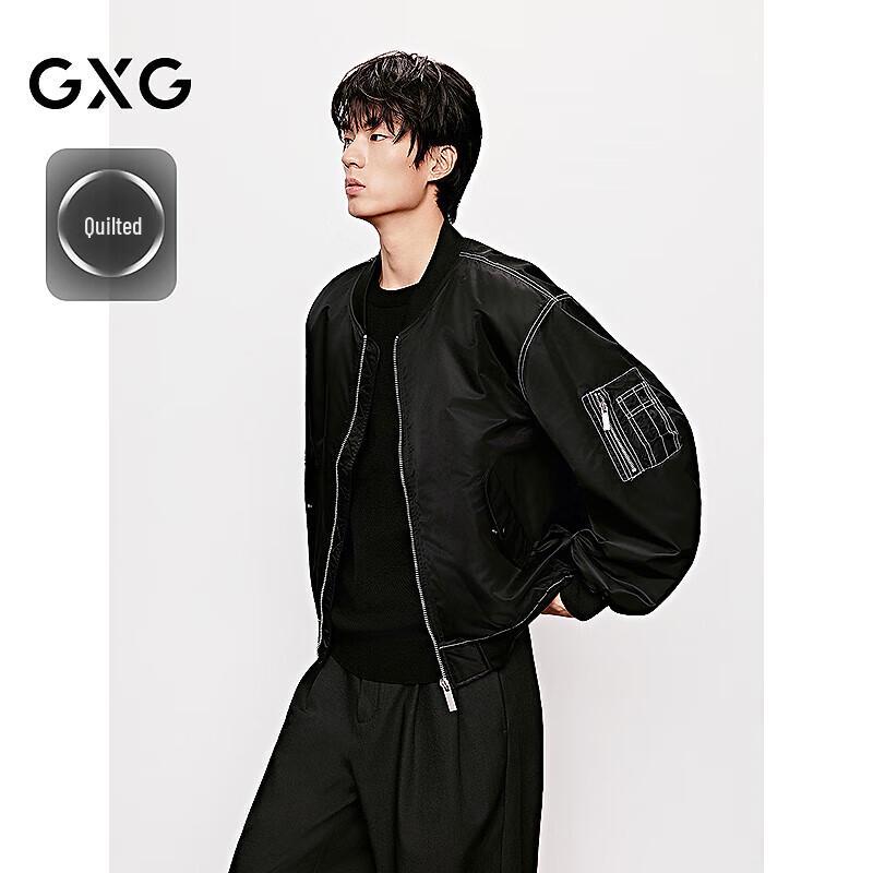 Мужская куртка-бомбер GXG с контрастной строчкой S
Мужская куртка-бомбер GXG с контрастной строчкой S