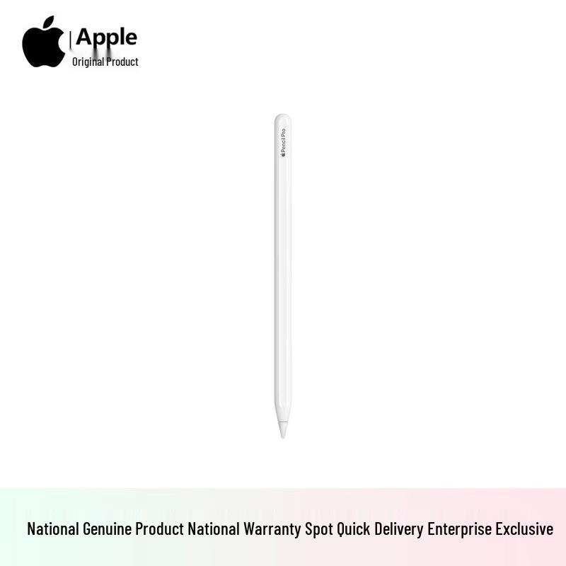 Apple Pencil Pro Magnetic Stylus
Apple Pencil Pro Magnetic Stylus