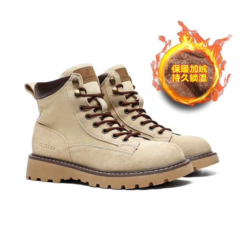 2952 Мужские ботинки Мартин Осень и Зима Флисовые Утепленные Ботинки цвета ревеня Мужские и Женские Парные Верхняя Одежда Альпинистские Инструментальные Пустынные Ботинки 44-Male-Leather Shoe Size
2952 Мужские ботинки Мартин Осень и Зима Флисовые Утепленные Ботинки цвета ревеня Мужские и Женские Парные Верхняя Одежда Альпинистские Инструментальные Пустынные Ботинки 44-Male-Leather Shoe Size