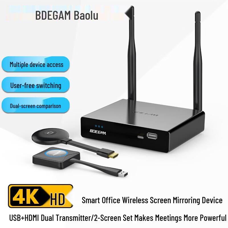 BOEGAM 4K Wireless HDMI Screen Mirroring Device
BOEGAM 4K Wireless HDMI Screen Mirroring Device